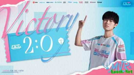 2:0横扫TES后BIN直言毫无压力 声称这是《英雄联盟》有史以来最好的版本