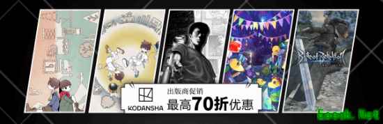 Steam讲谈社发行商特惠活动开启！多款热门作品最高享3折优惠