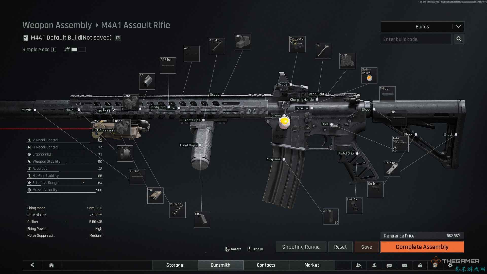 《暗区突围：无限》最强武器推荐