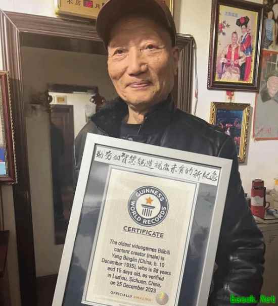 八十八岁玩家杨炳林：游戏是心灵休憩与成长的港湾