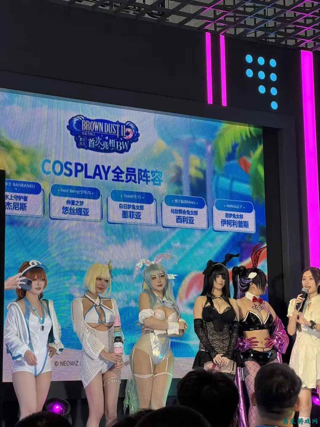 这款来自韩国的“地表最涩二游”，因禁止涩涩被喷到滑跪了