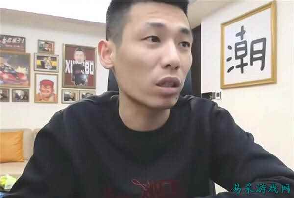 旭旭宝宝直播曝借钱血泪史！10多人欠债不还，朋友变仇人，跨省要债太尴尬？