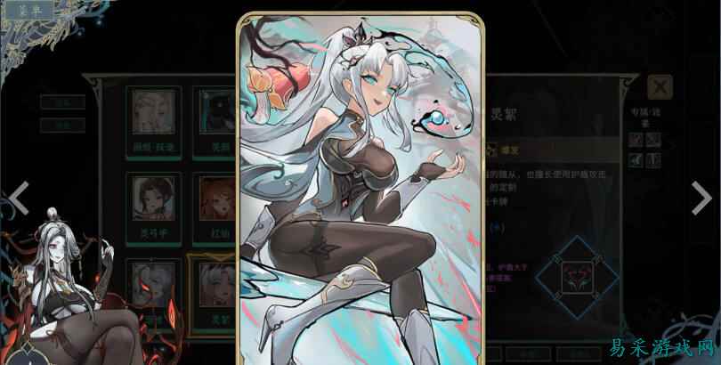 尸姬之梦循环打法卡牌构筑分享 尸姬之梦循环流卡牌搭配