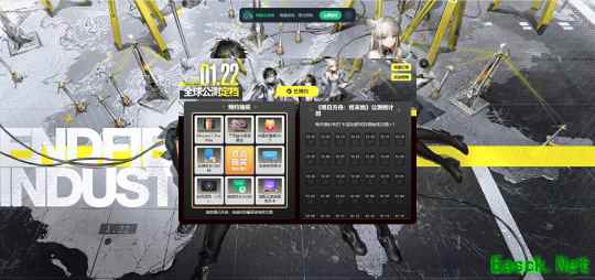 《明日方舟：终末地》终极前瞻来袭！ 网易云游戏免下载畅享高配体验！