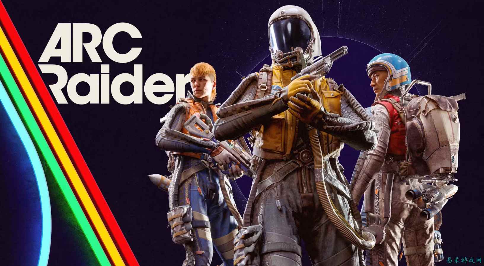 大火端游《Arc Raiders》或将添加“社交主城”区域？