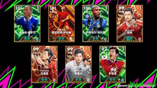 猎豹足迹所至，冠军如影随形！