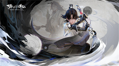 立夏时节万物繁茂 《梦幻新诛仙》迎夏节版本重磅来袭