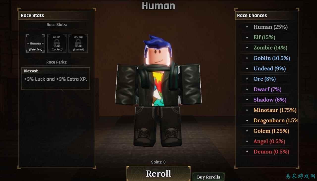 所有锻造铠甲与配方指南