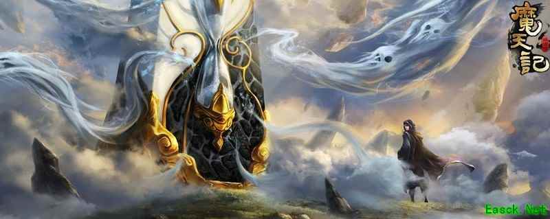 魔天记全境界法宝功法指南