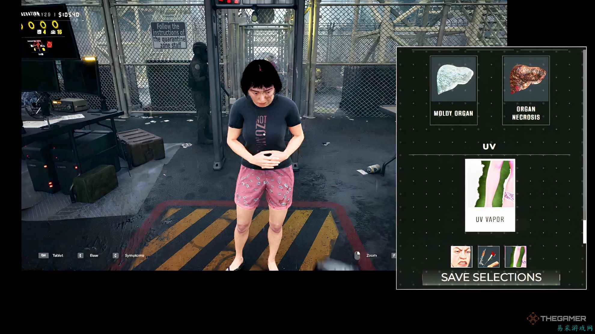 如何在《隔离区：最后检查》中添加自定义幸存者角色