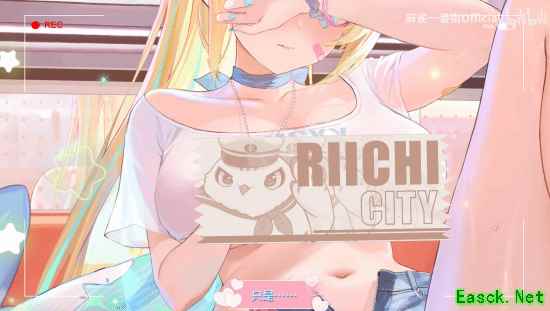 麻雀一番街四周年庆典开启，限定造型PV曝光