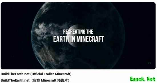 我的世界1:1还原纽约，五万建筑震撼呈现