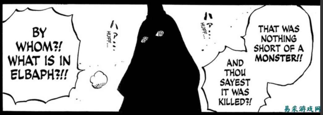 《海贼王》终于揭晓击败伊姆的方法