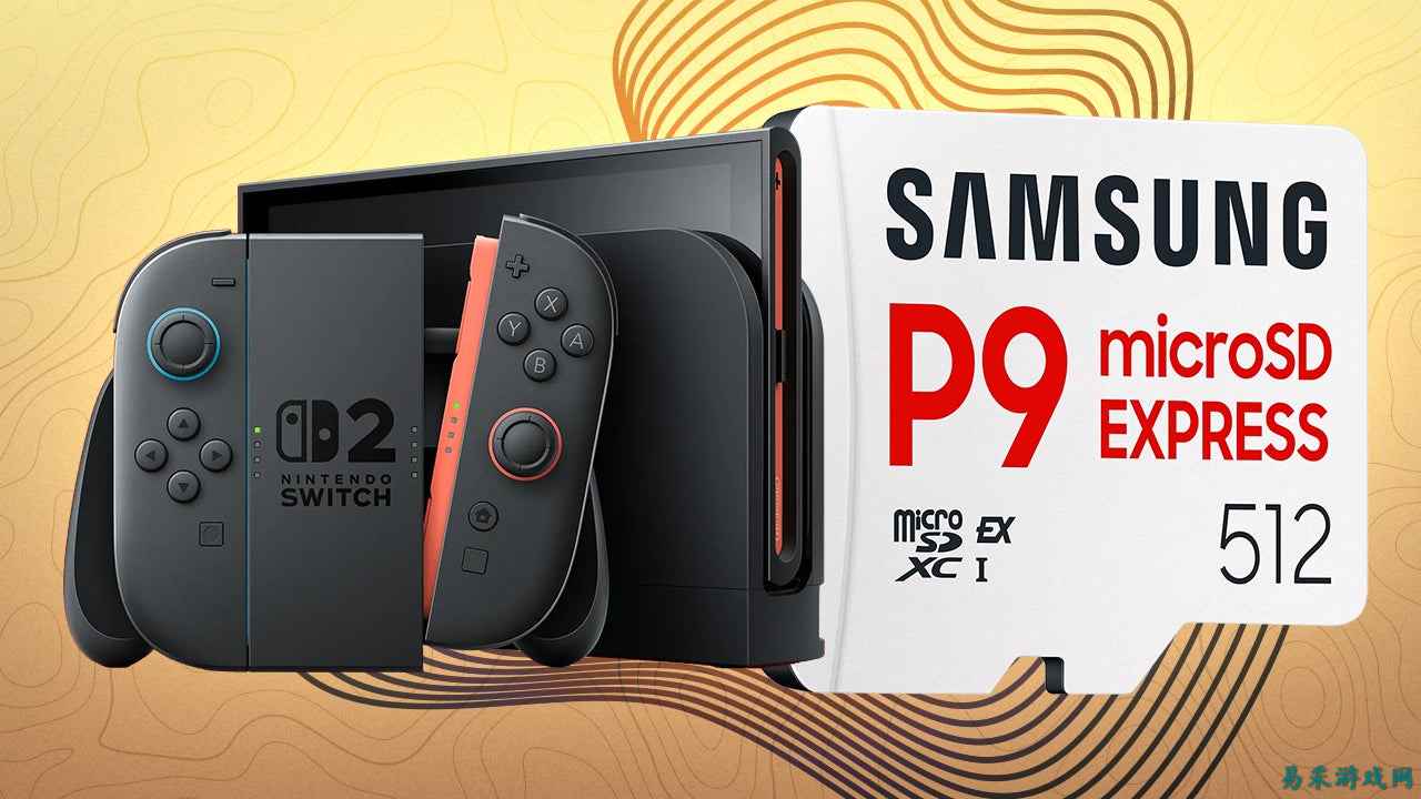 三星 P9 512GB MicroSD Express 任天堂 Switch 2 存储卡降至 79.99 美元