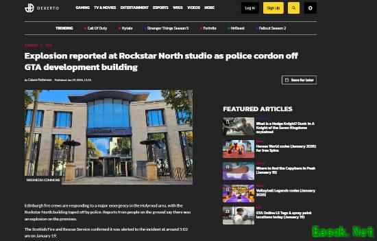 R星北方工作室发生爆炸！警方封锁《GTA6》开发大楼