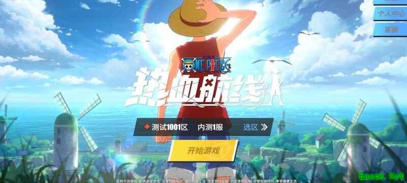 航海王热血航线路飞PVP技巧