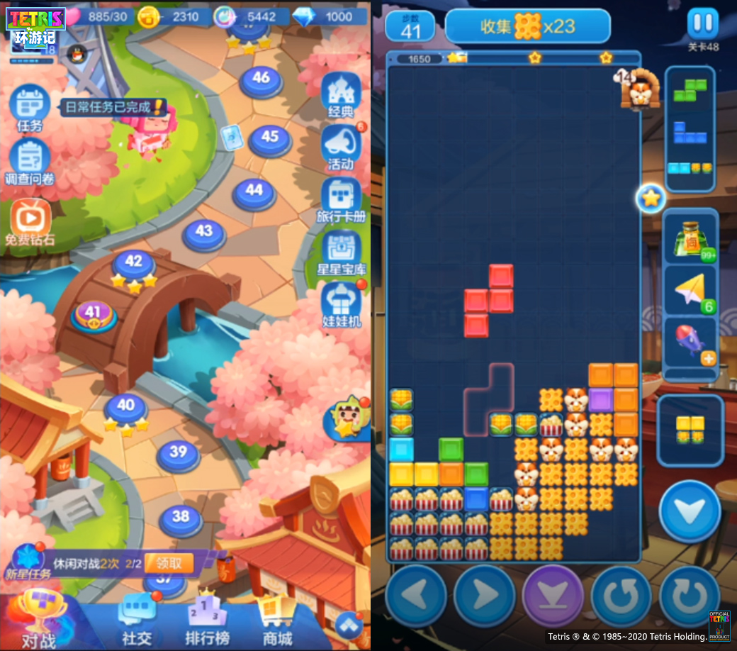 《俄罗斯方块环游记》预约用户突破百万，或将成为下一个精品休闲手游爆款