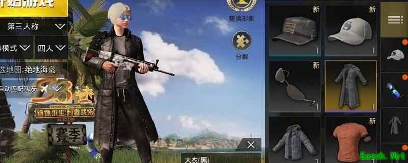 和平精英金币抽奖攻略