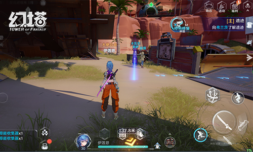 《幻塔》研发情报：全新UI升级解读