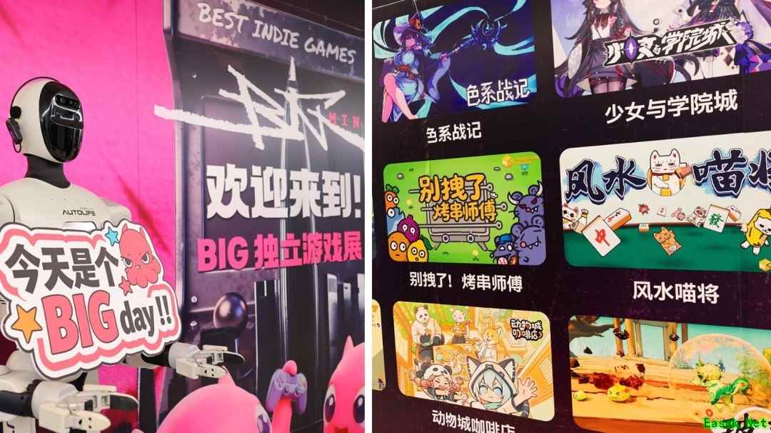 HARRISONWORLD携风水喵将别拽了！烤串师傅亮相深圳 indie 游戏展