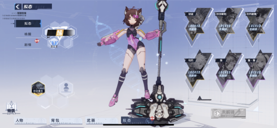 《幻塔》手游烯拟态攻略：大锤八十，小锤二百五！