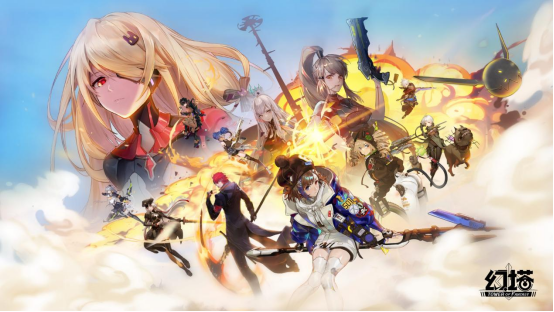 在征战《幻塔》之前，先熟悉游戏世界观很有必要！