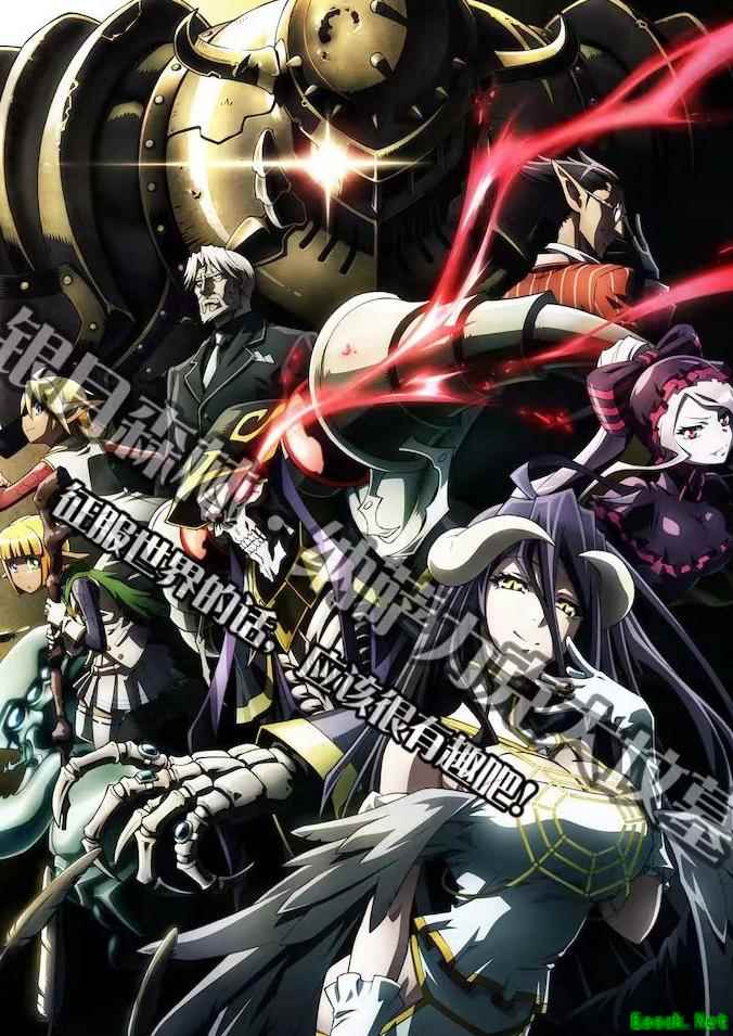 姬斗无双：BB塔500层首通布阵