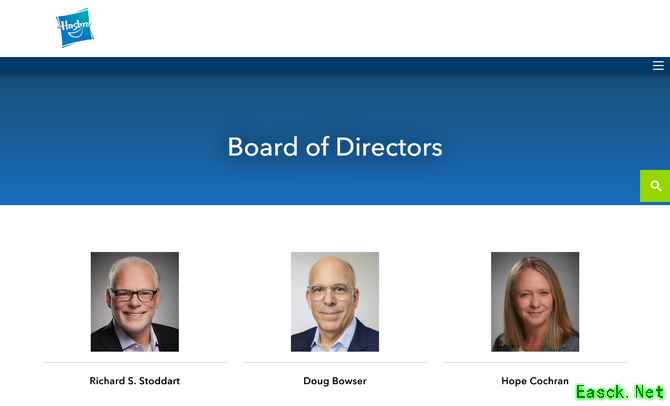 库巴董事道格·鲍泽加盟孩之宝任高层