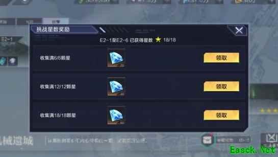 时空猎人3资源获取指南