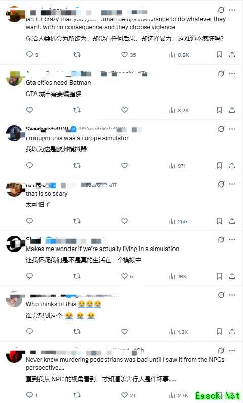 当NPC视角曝光：玩家行为背后的道德反思