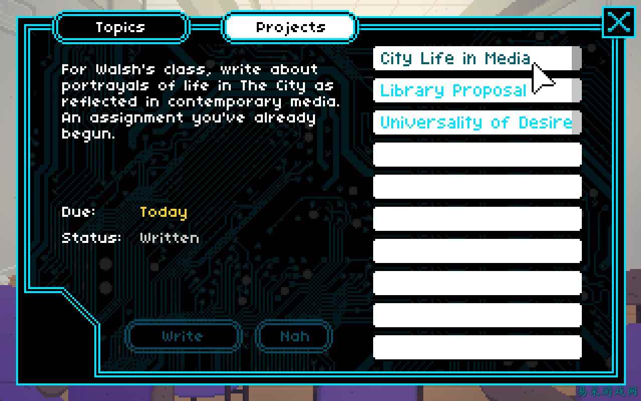 《完美浪潮：车站漫游》评测：一首献给2003年的强力赞歌