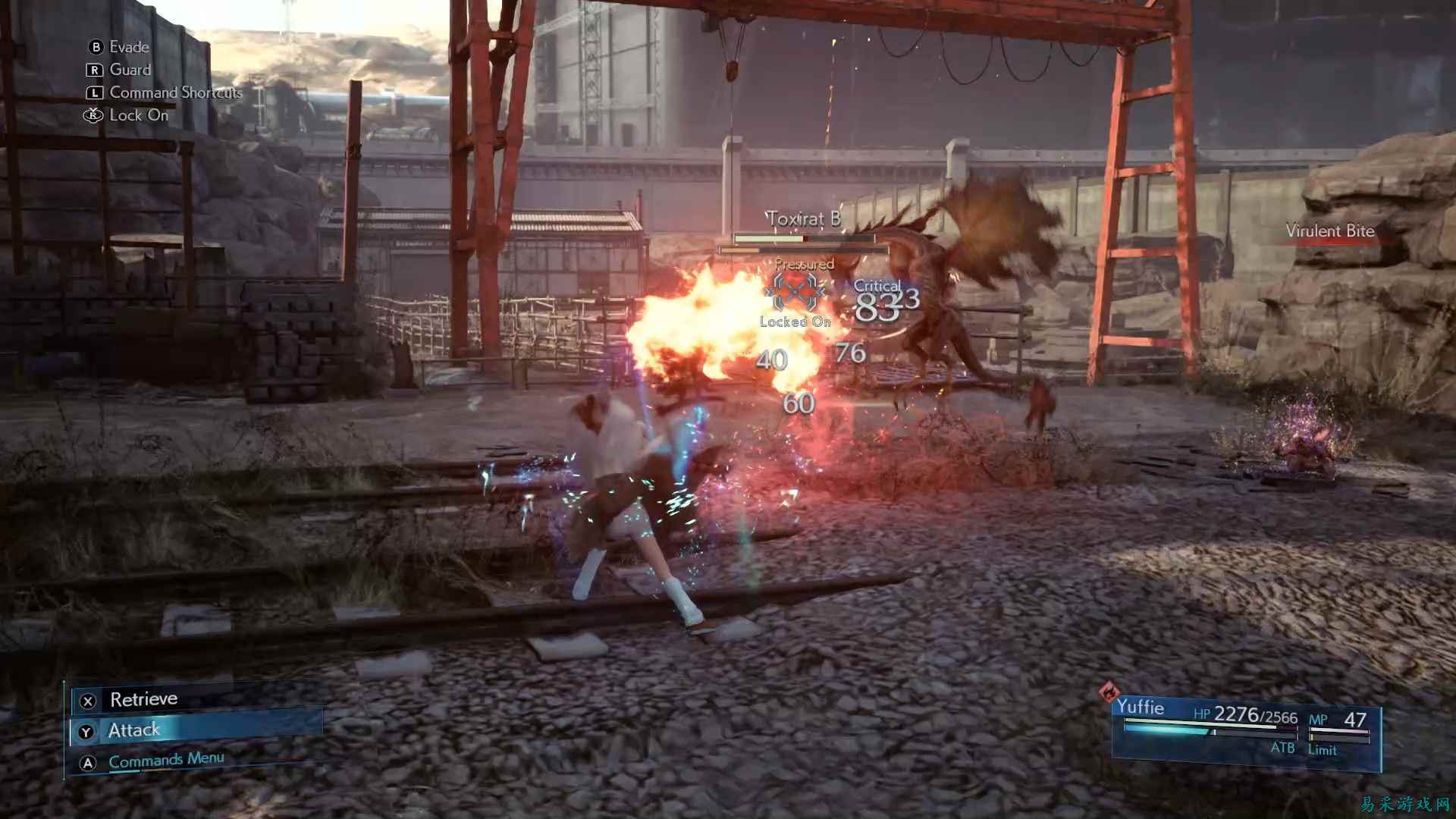 《最终幻想7 重制版》Switch 2 移植版无法完美呈现克劳德的发型