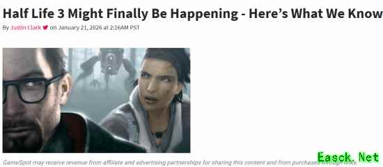 外媒GS称《半条命3》或许今年真有戏！V社该发力了