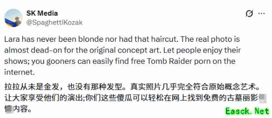 索菲·特纳出演劳拉引争议 粉丝热议选角与还原度