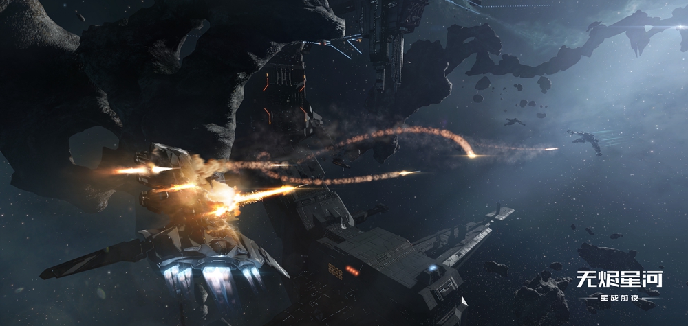 他们在宇宙里呆了十五年！EVE手游精英飞行员热血集结中