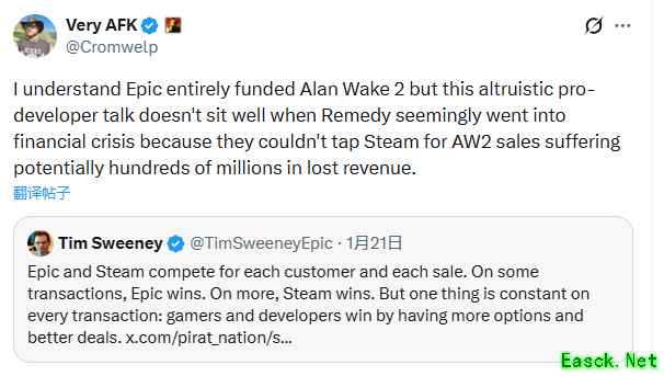 心灵杀手2叫好不叫座，Epic独占模式遭质疑