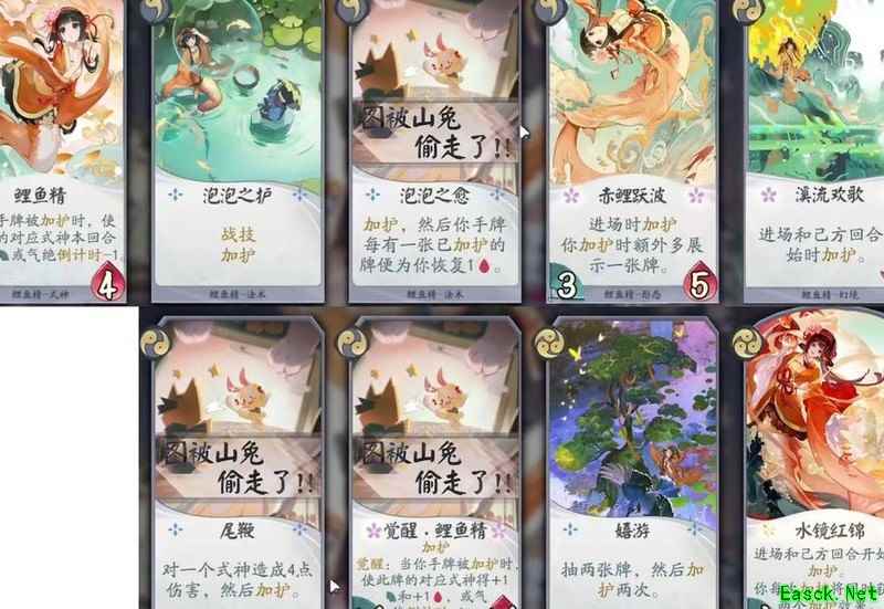 阴阳师：百闻牌新式神强度揭秘