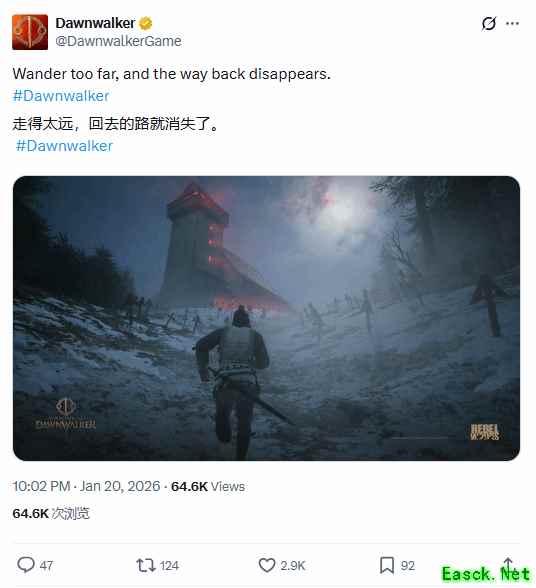 游戏非实时计时，30昼夜救家人限时抉择