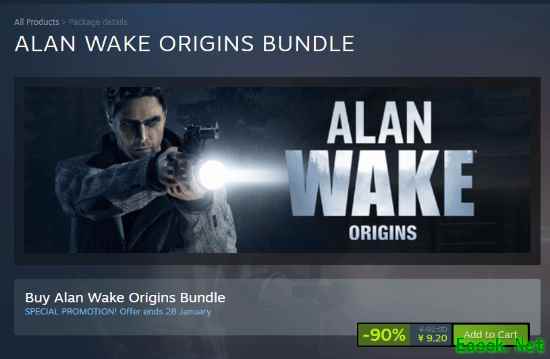 Steam上心灵杀手合集更名起源组合包，或暗示续作及PC多平台发行新动向