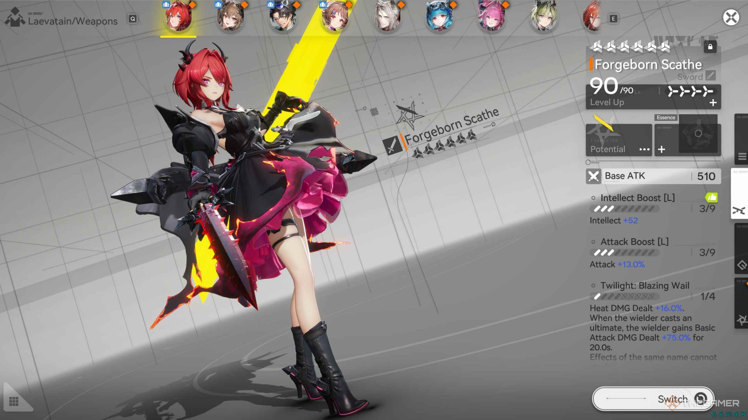 《明日方舟：终末地》莱瓦汀最强阵容、武器及装备搭配攻略