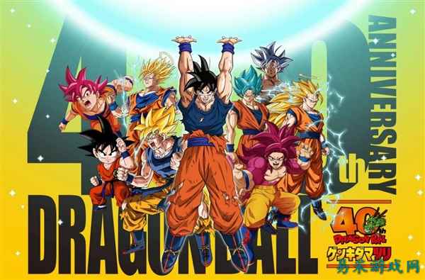 《龙珠》40周年纪念活动25日举行：揭晓鸟山明去世后此IP后续计划