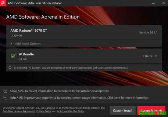 AMD 26.1.1版驱动发布：带来全新套件AI Bundle！支持锐龙AI 400系列