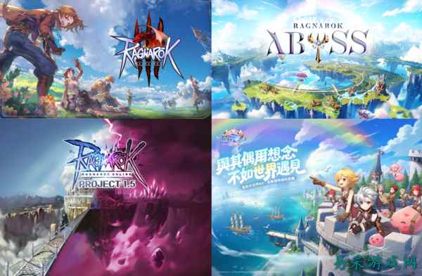 Gravity宣布将以仙境传说IP为核心，围绕IP打造多款游戏