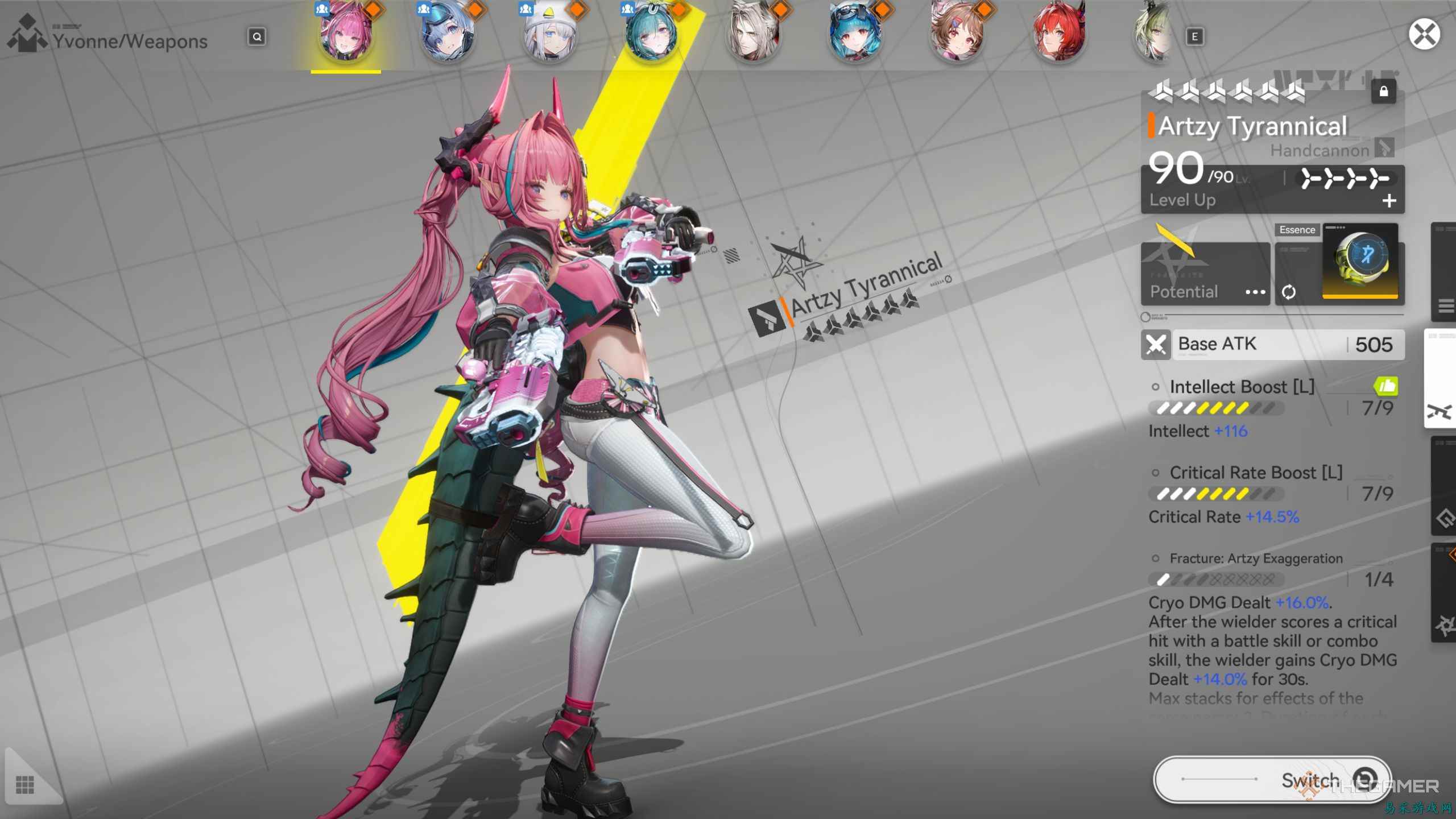 《明日方舟：终末地》伊文（Yvonne）最强武器、装备及阵容搭配推荐