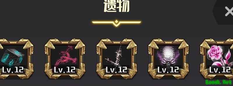 元素入侵者：易伤爆发流攻略