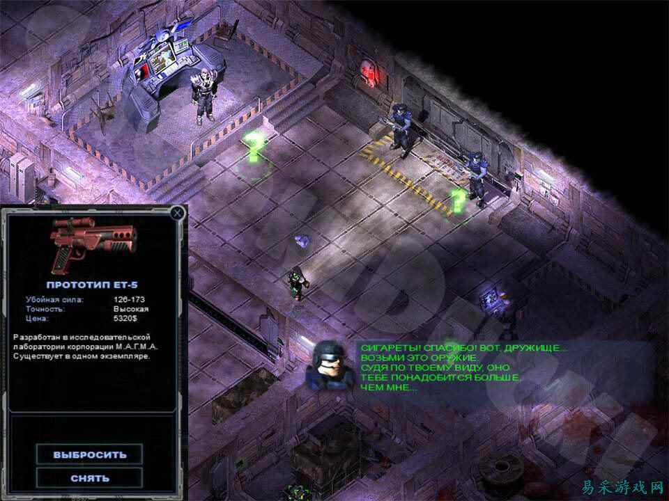 孤胆枪手2第四关全秘密隐藏地点收集攻略 孤胆枪手2第四关全隐藏点位置一览