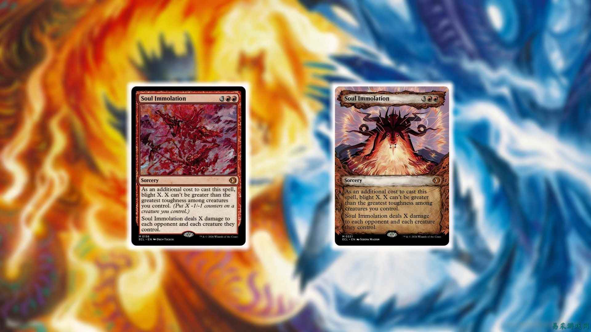 这些是最具价值的《万智牌》“洛温：日蚀”系列卡牌