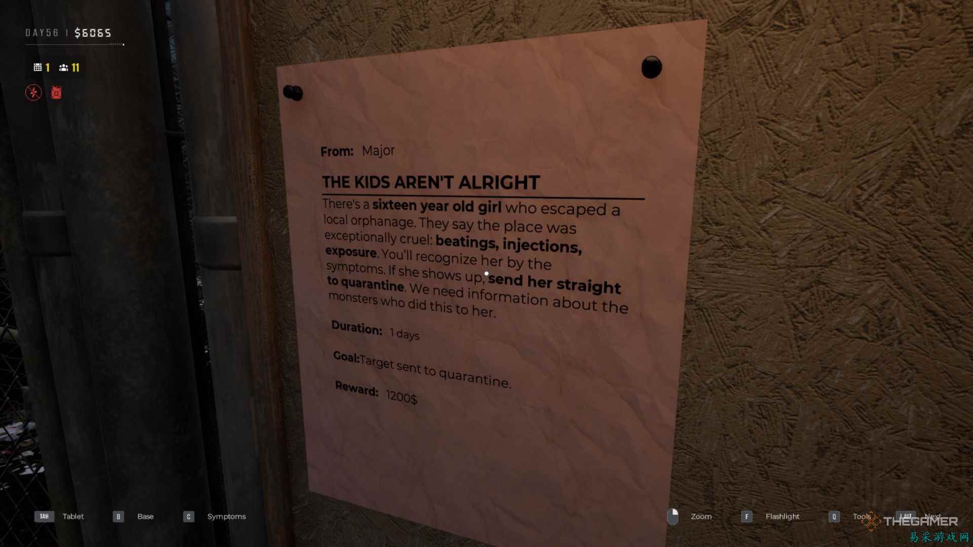 如何在隔离区完成“孩子们过得并不好”任务