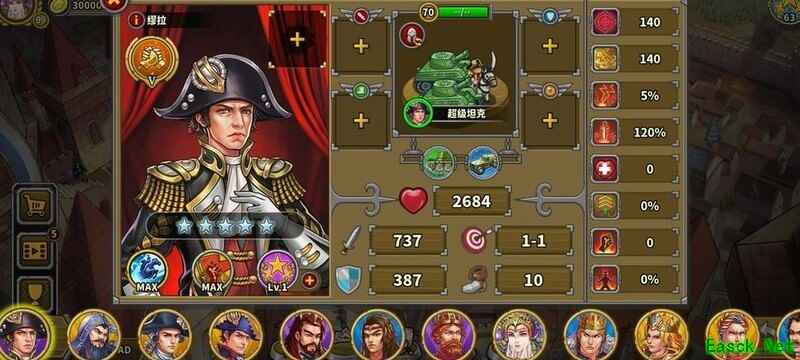 欧陆战争5：缪拉测评