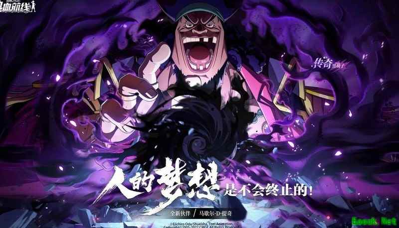 航海王热血航线：战力系统全解析